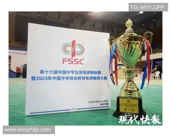 南京羽毛球队荣登全国羽毛球技术排行榜第八名展现实力与潜力